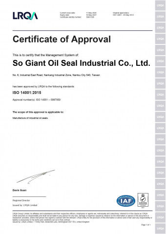 So Giant - Certificat ISO 14001:2015